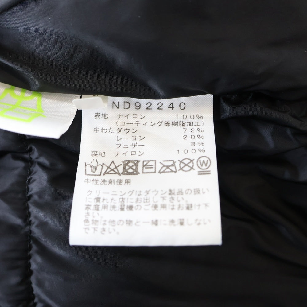 THE NORTH FACE(ザノースフェイス) BALTRO LIGHT JACKET バルトロライト フーデッドダウンジャケット カーキ ND92240