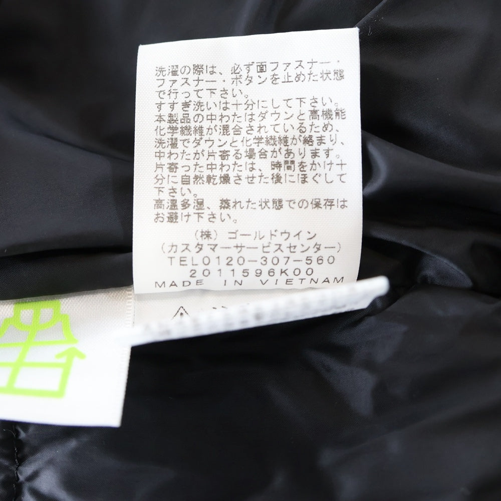 THE NORTH FACE(ザノースフェイス) BALTRO LIGHT JACKET バルトロライト フーデッドダウンジャケット カーキ ND92240