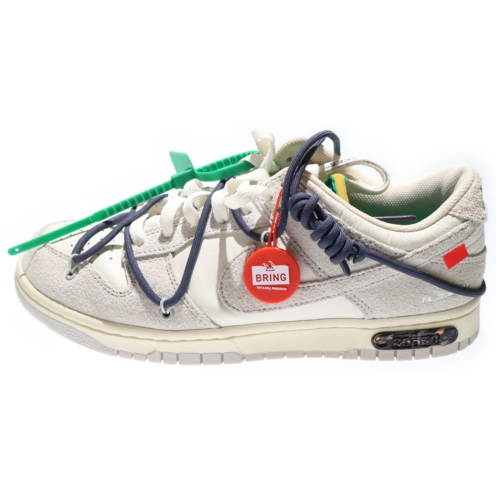 NIKE(ナイキ) ×OFF WHITE DUNK LOW The 50 Collection Lot 20 DJ0950-115 オフホワイト ダンクロー ローカットスニーカーシューズ グレー/グリーン US9/27.0cm