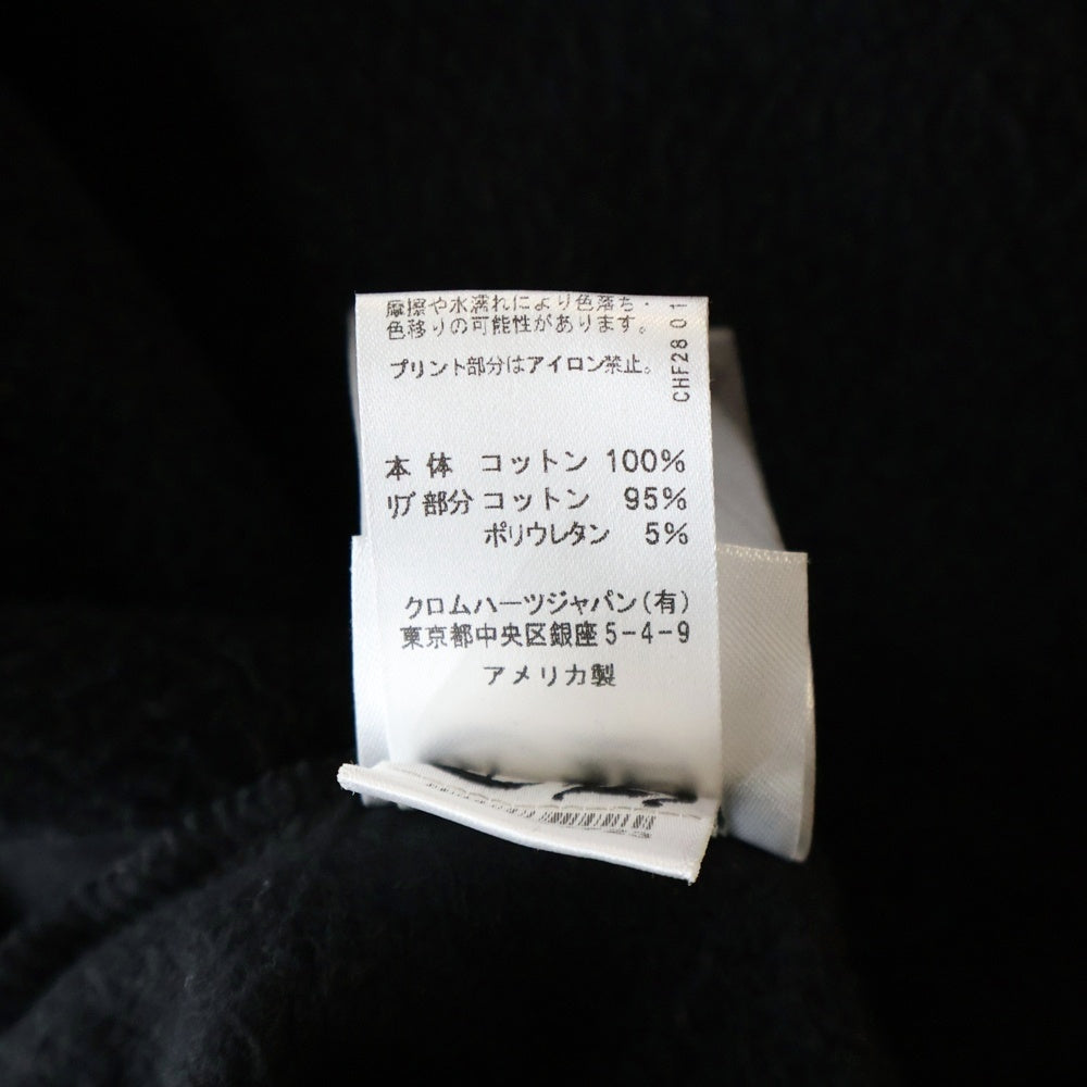 CHROME HEARTS(クロムハーツ) THRML HD ZIP 袖英字プリントジップアップパーカー フーディー ブラック