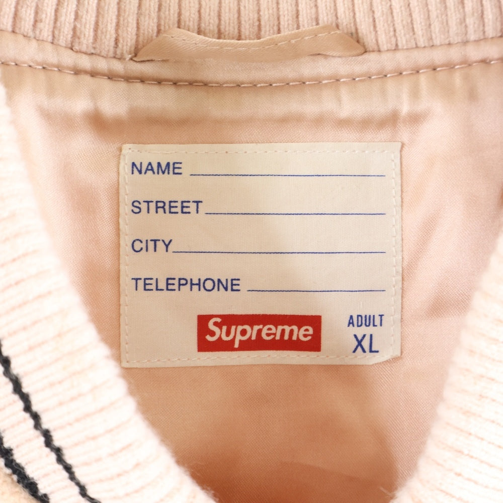 SUPREME(シュプリーム) 21SS Jamie Reid It's All Bollocks Varsity Jacket ジェイミーリード ウールスタジャン バーシティージャケット ピンク