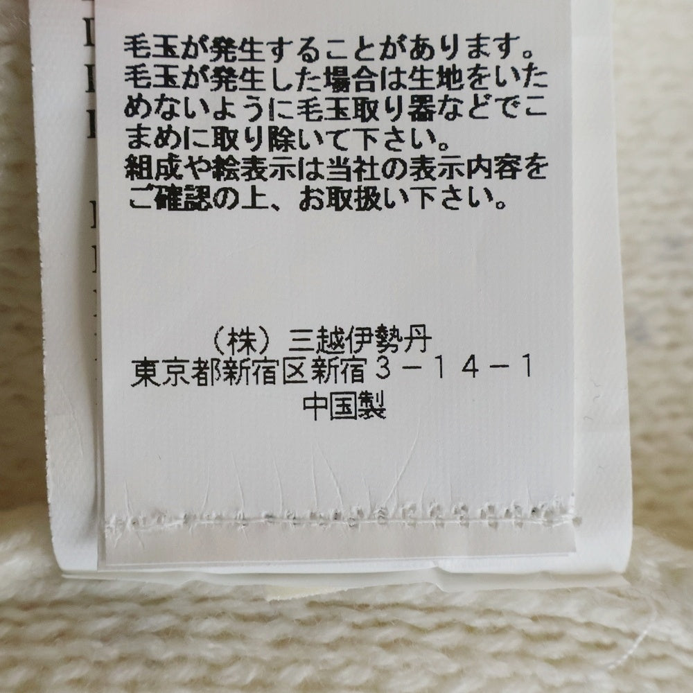 Wales Bonner(ウェールズ ボナー) 24AW MERINO WOOL KNIT メリノウールニット ブルー/ホワイトUA24KN21-WO09-1089