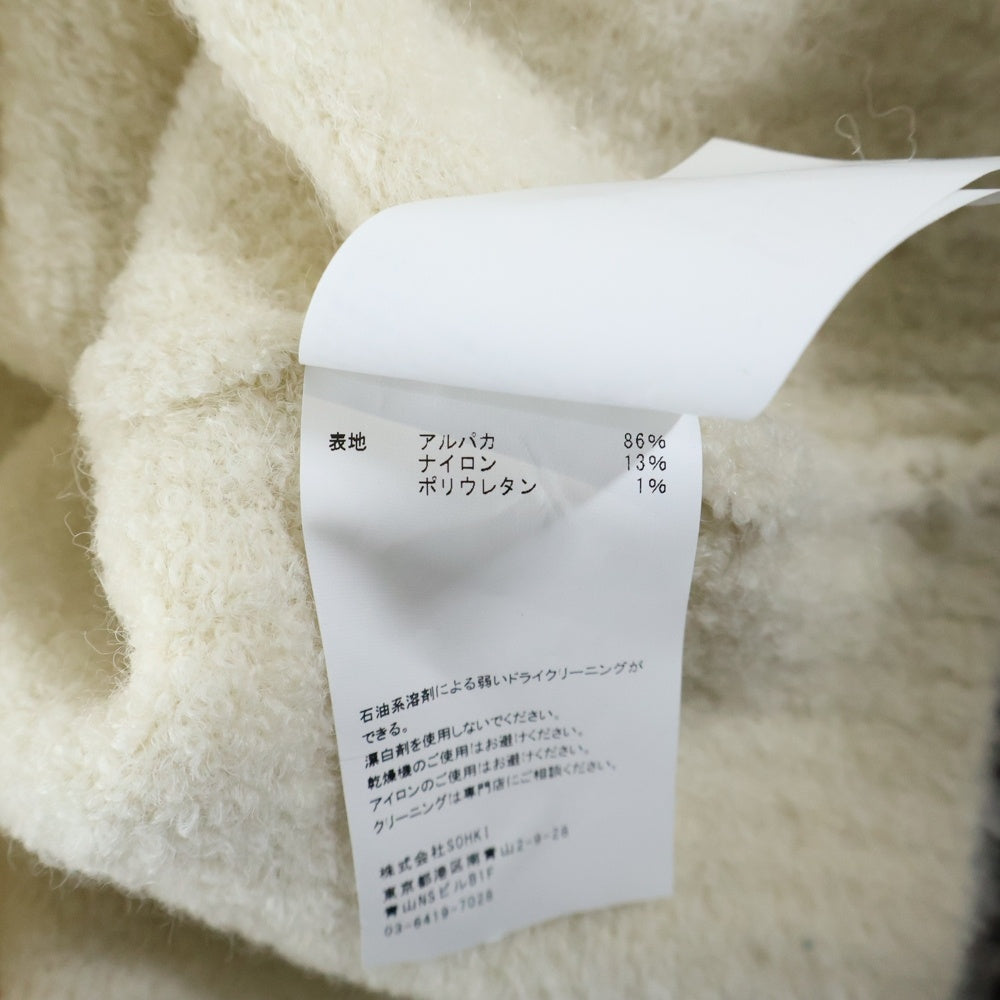 MASU(エムエーエスユー) ロゴ アルパカニット セーター ホワイト MPFW-KN0424