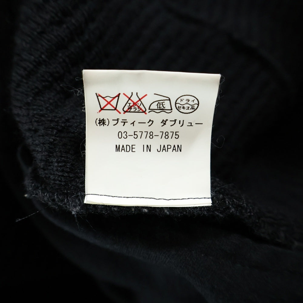 NO BRAND(ノーブランド) boutiqueW ブティークダブリュー ウール ロングカーディガン ブラック 923926