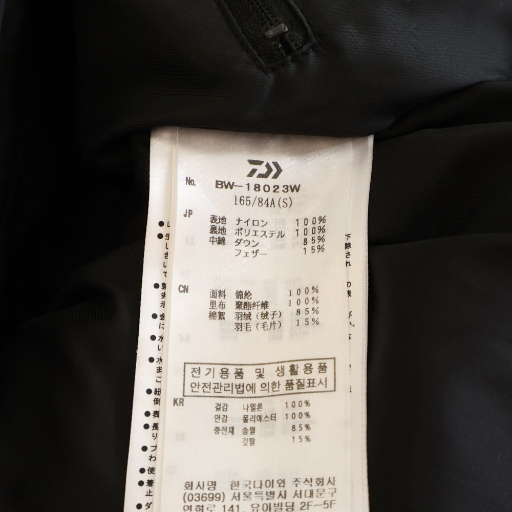 DAIWA PIER39(ダイワ ピアサーティナイン) GORE-TEX WINDSTOPPER FIELD DOWN VEST ゴアテックス ウィンドストッパー フィル ダウンベスト BW-18023W