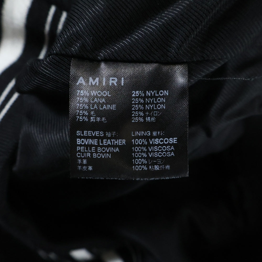 AMIRI(アミリ) Oversized Varsity Jacket オーバー サイズ バーシティ ジャケット スタジャン ブラック