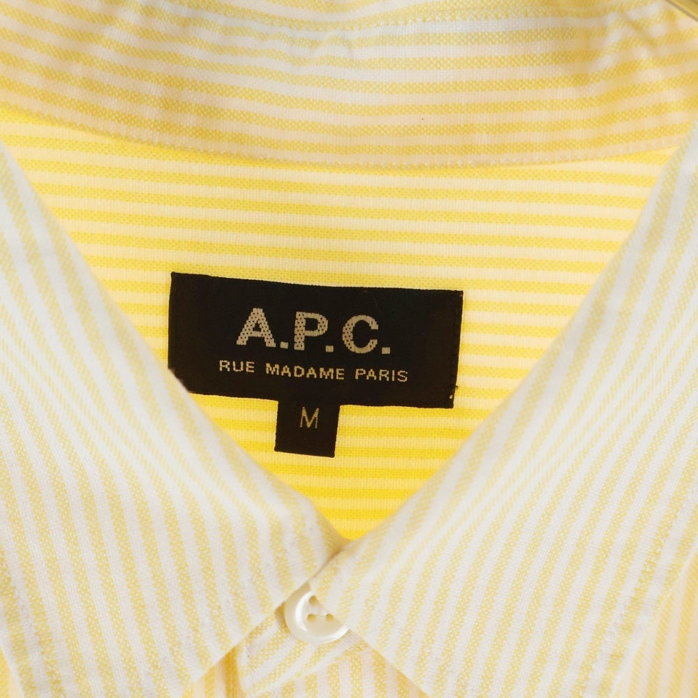 A.P.C(アーペーセー) ストライプ ボーダー コットン長袖シャツ イエロー