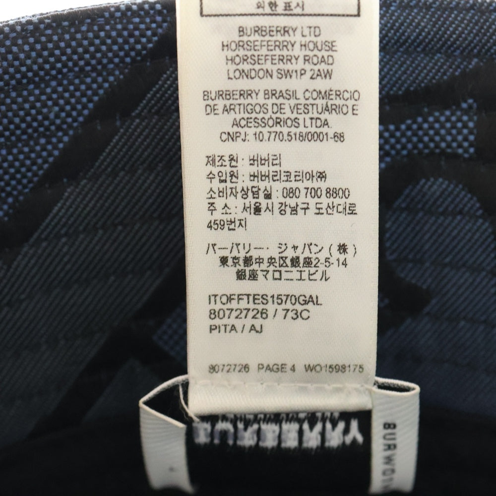 BURBERRY(バーバリー) TBロゴ ハット帽 帽子 バケットハット ブルー