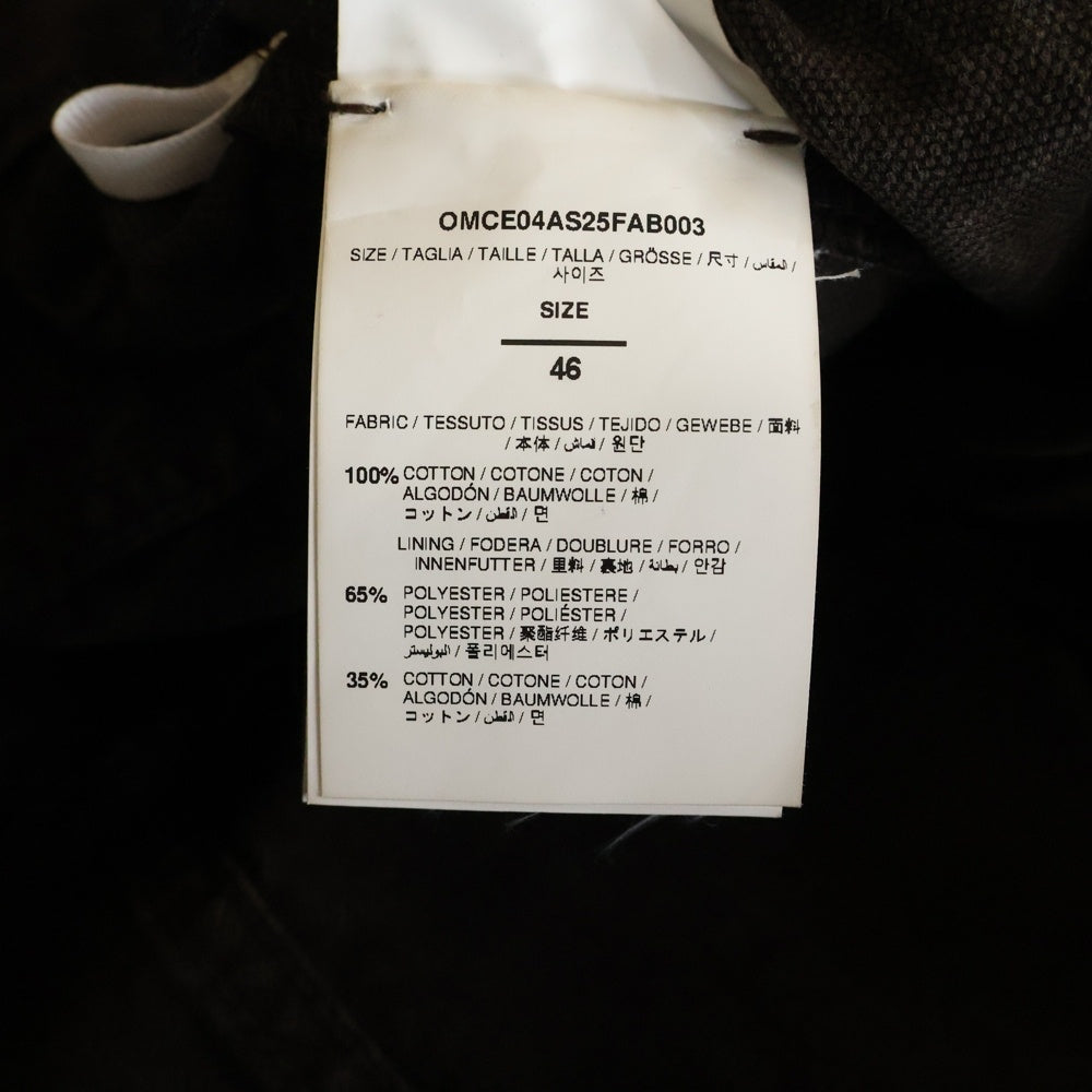 OFF-WHITE(オフホワイト) ロゴ エンブロイダリー ストレート レッグ ジーンズパンツ ブラウン OMCE04AS25FAB003