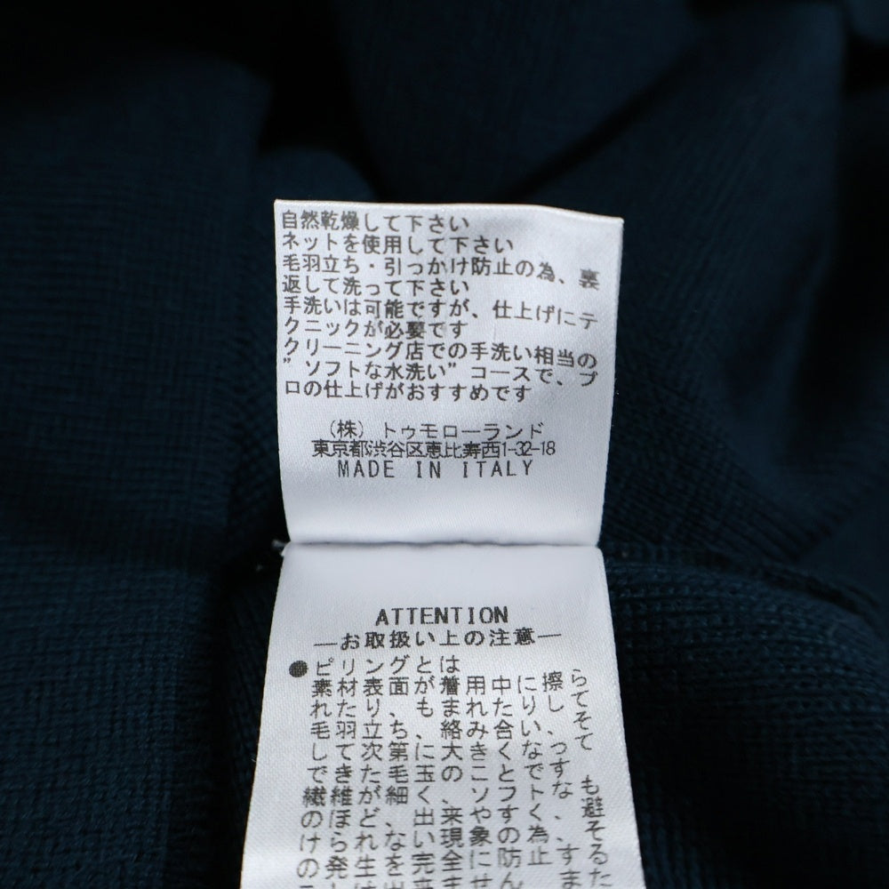 roberto collina(ロベルトコリーナ) ラウンドネックニット ウールセーター グリーン