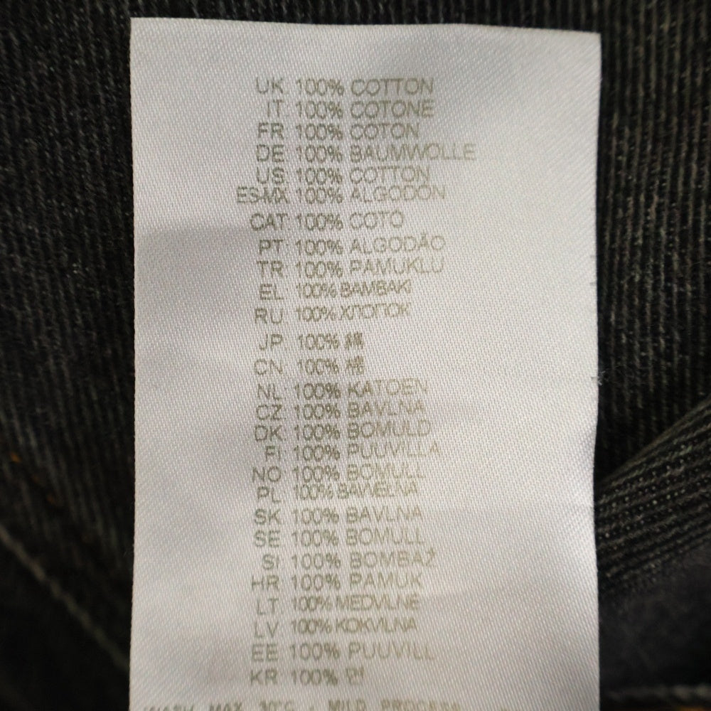 DIESEL(ディーゼル) Relaxed Jeans D-Sire ダメージ加工 ワイドデニムパンツ ブラック 007F6