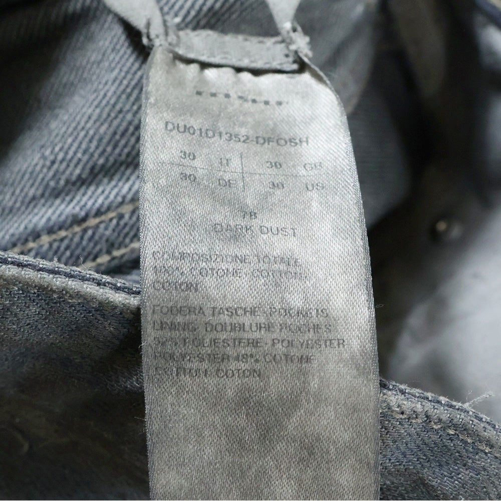 Rick Owens DRKSHDW(リックオウエンス ダークシャドウ) BIAS BOOTS CUT バイアスブーツカットジーンズ デニムパンツ ブルー DU01352-DFOSH