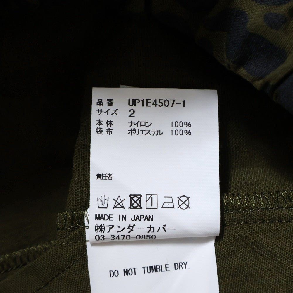 UNDERCOVER(アンダーカバー) 24SS レオパードハーフパンツ ショーツ カーキ/ブルー UP1E4507-1