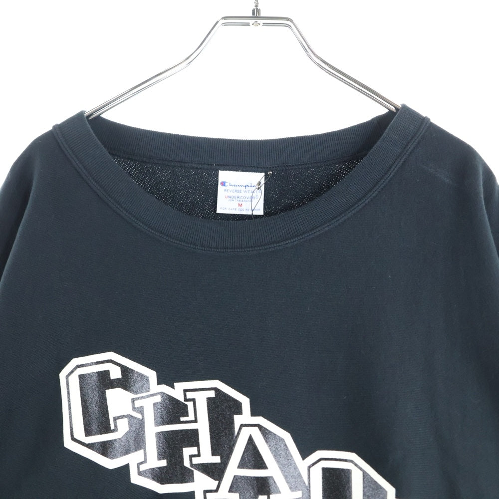 UNDERCOVER(アンダーカバー) ×Champion チャンピオン オーバーサイズ 7分袖 リバースウィーブ スウェットトレーナー ブラック C8-B010