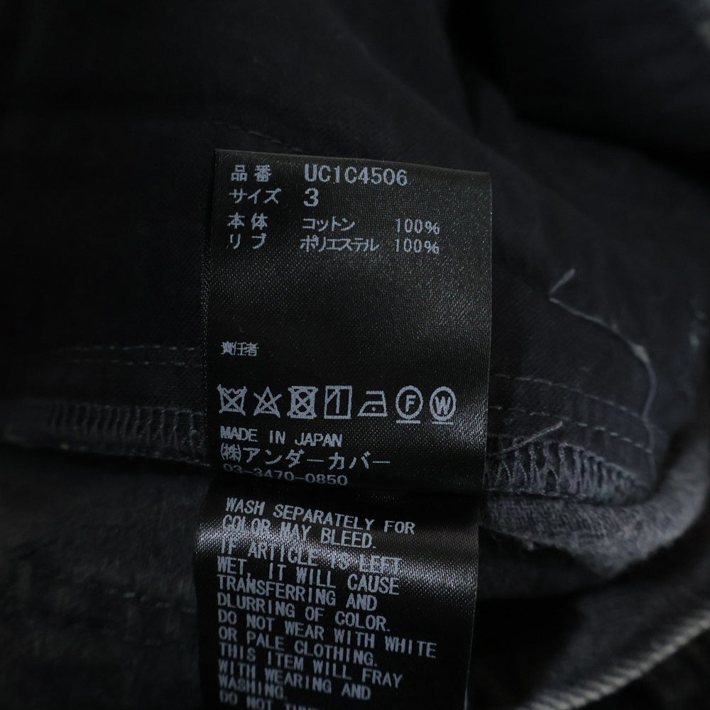 UNDERCOVER(アンダーカバー) 23SS カツラギ ヒザリブ切替 スリムパンツ デニムパンツ グレー UC1C4506