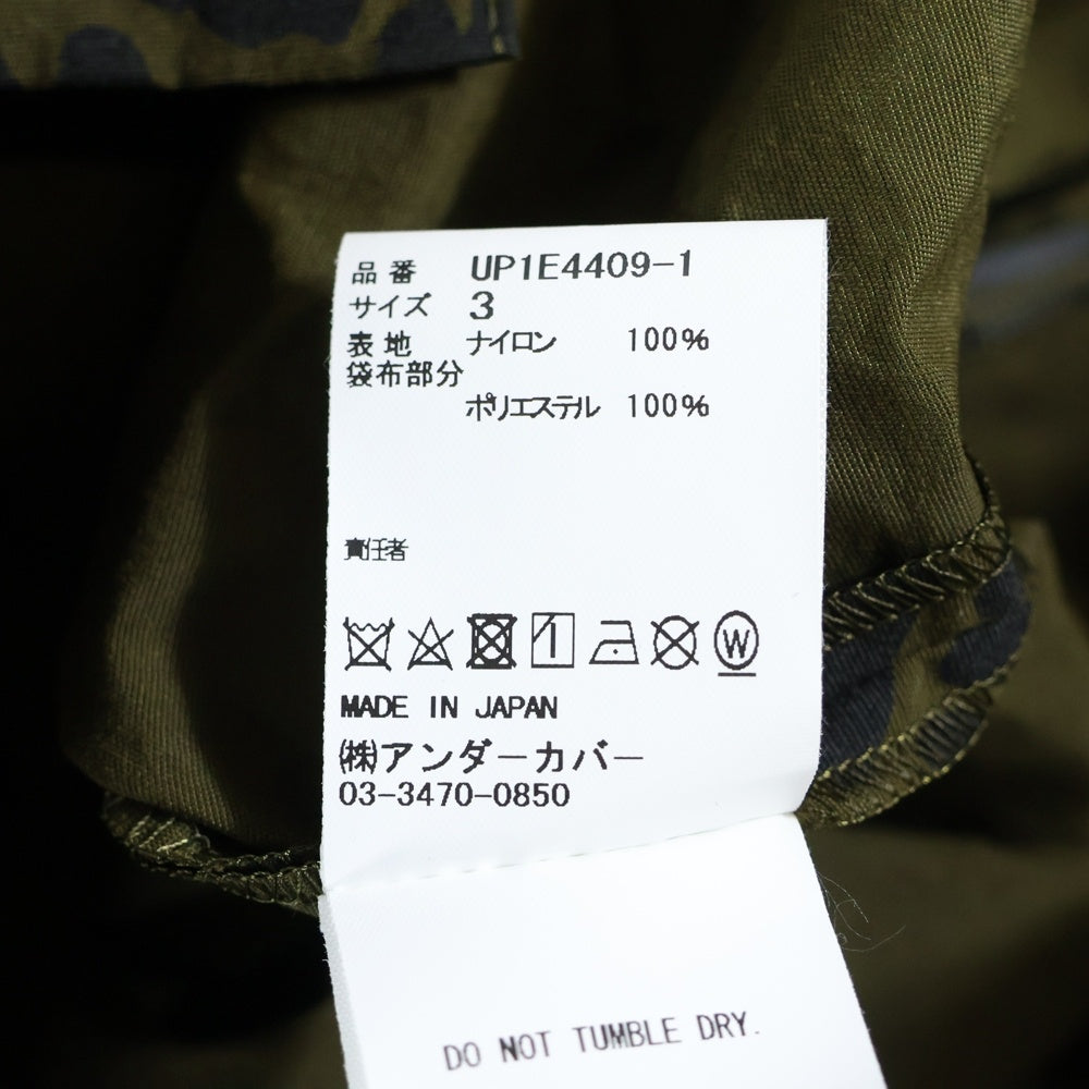 UNDERCOVER(アンダーカバー) 25SS レオパード総柄 ポプリン半袖シャツ グリーン UP1E4409-1