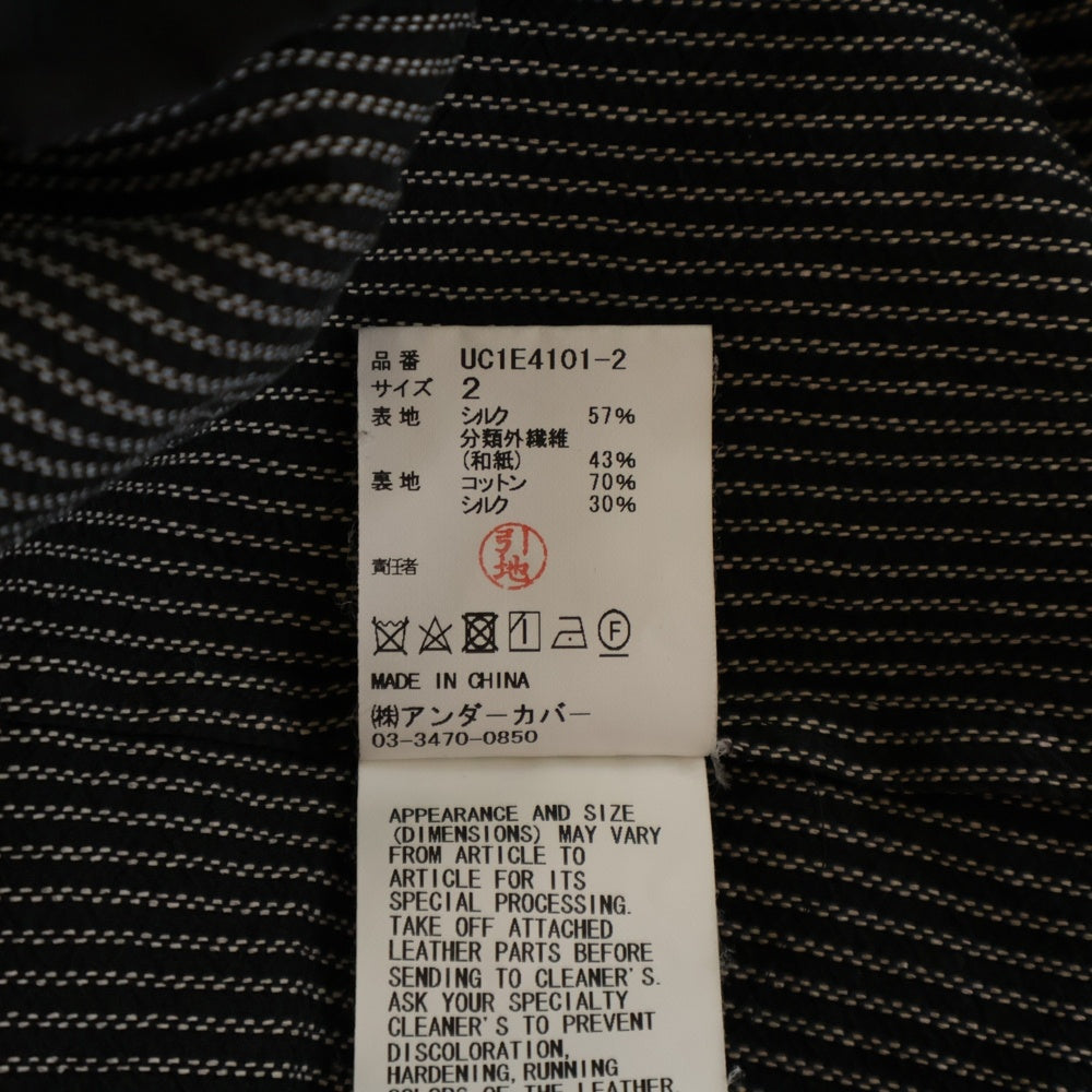 UNDERCOVER(アンダーカバー) 25SS ストライプ テーラードジャケット シングルテーラードジャケット ブラック/ホワイト UC1E4101-2