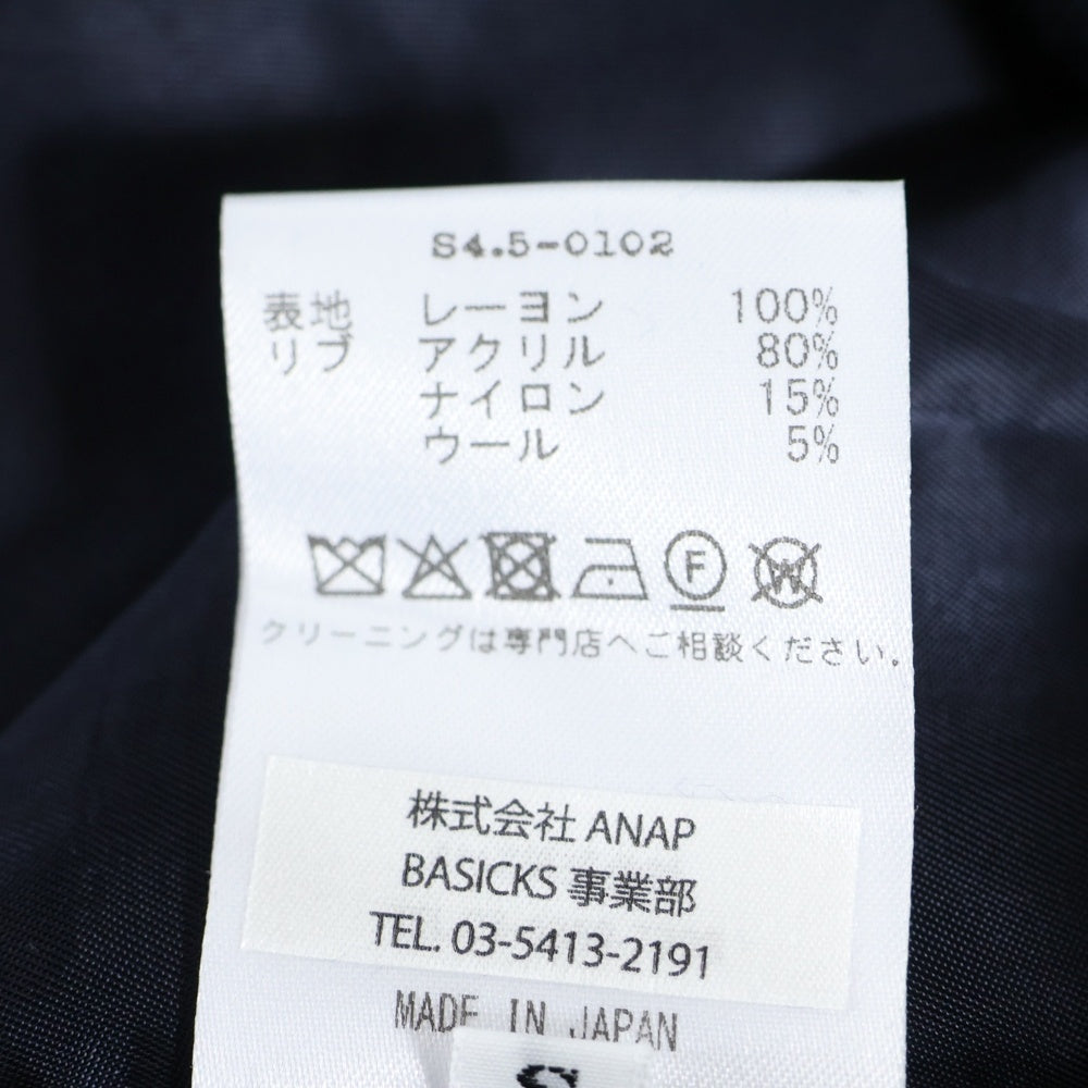 BASICKS(ベイシックス) Velvet 90's Line ベルベット ライン ジャケット ネイビー 115550183