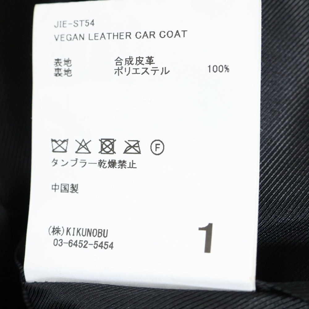 Jieda(ジエダ) Fake Leather フェイクレザージャケット ブラック 115652003