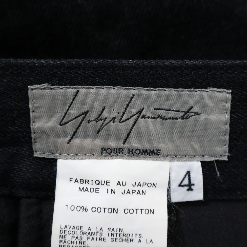 Yohji Yamamoto POUR HOMME(ヨウジヤマモト プールオム) ダメージ加工 ブラックデニムパンツ ストレートパンツ ブラック HD-P61-032