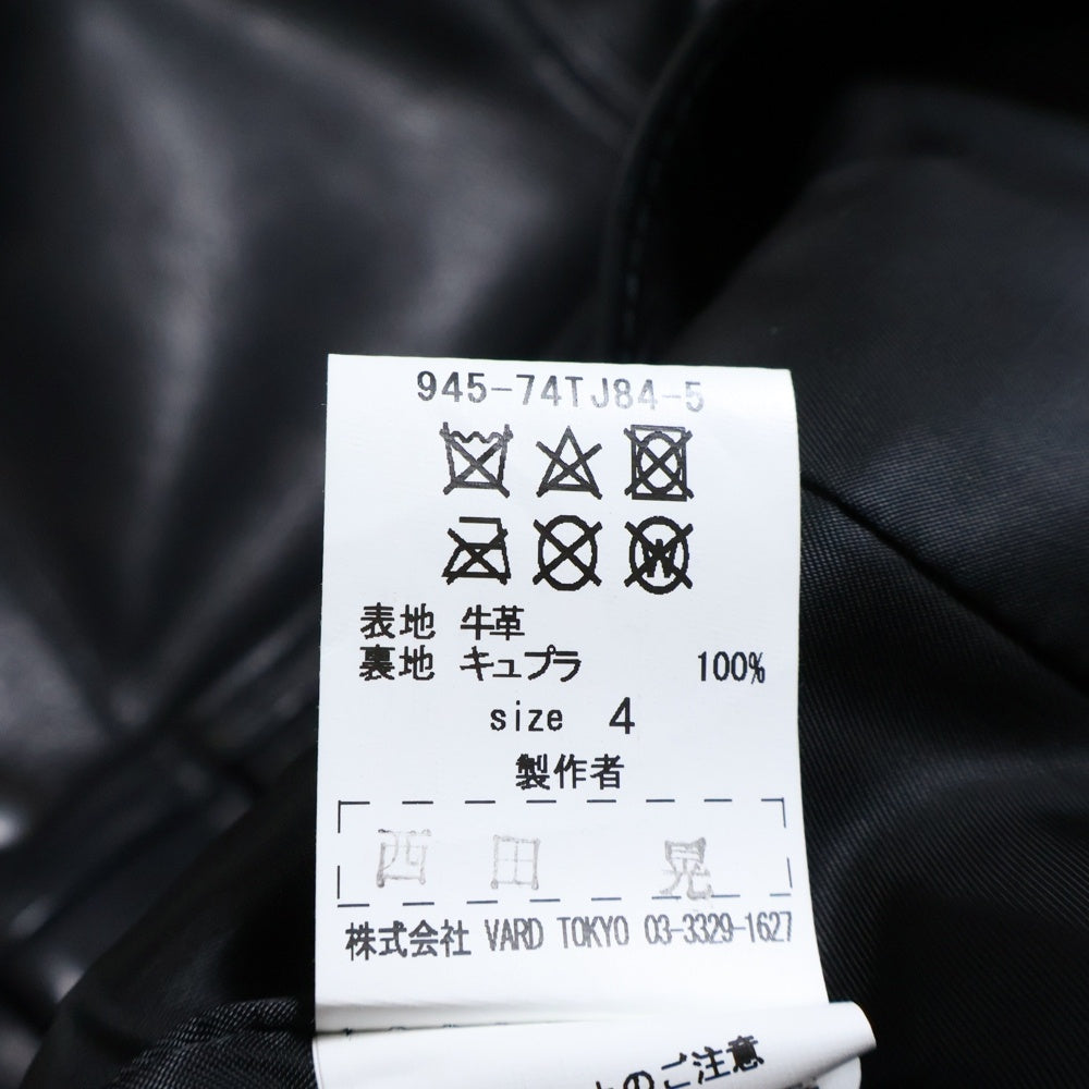 BLACK MEANS(ブラックミーンズ) Gジャンタイプレザージャケット 牛革レザージャケット ブラック 945-74TJ84-5