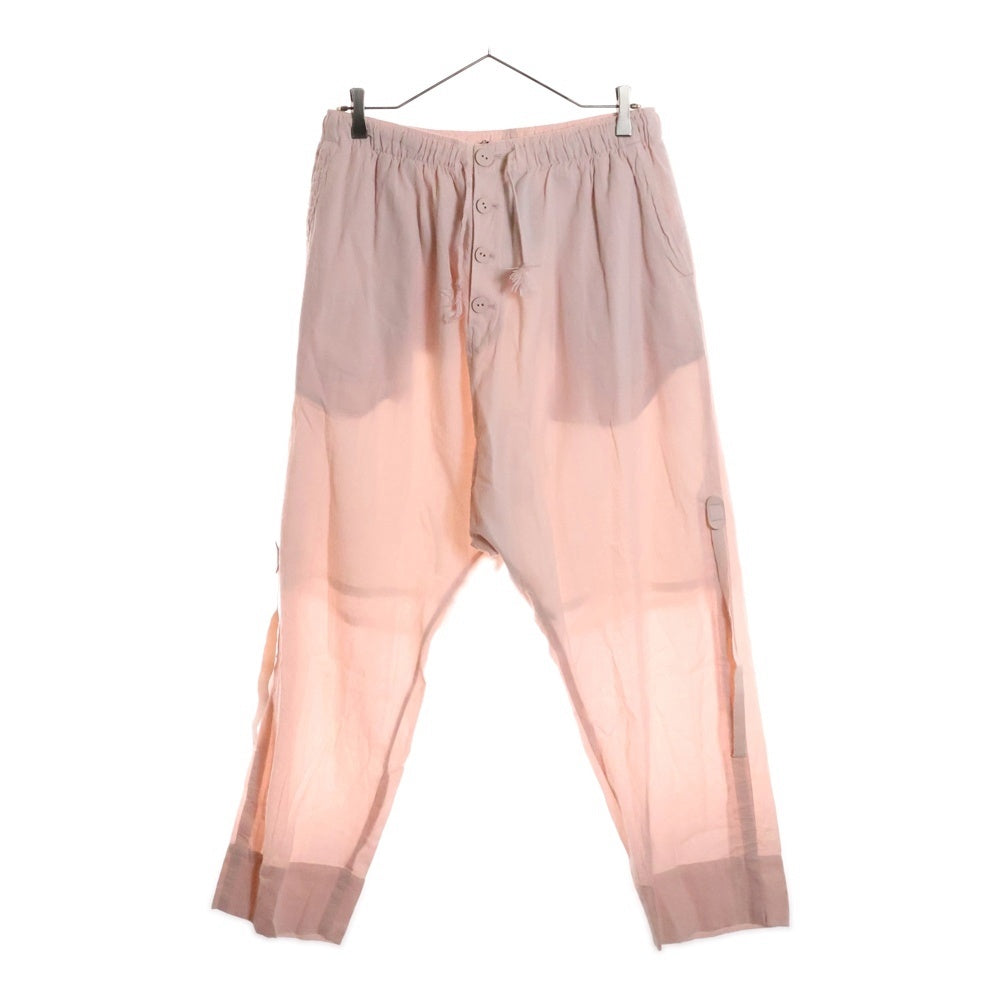 アンダーカバー サイズ:3  25SS  UC1E4503 コットンレーヨンサルエルロングパンツ 中古 BS99 UNDERCOVER(アンダーカバー) 25SS コットンレーヨン サルエルパンツ