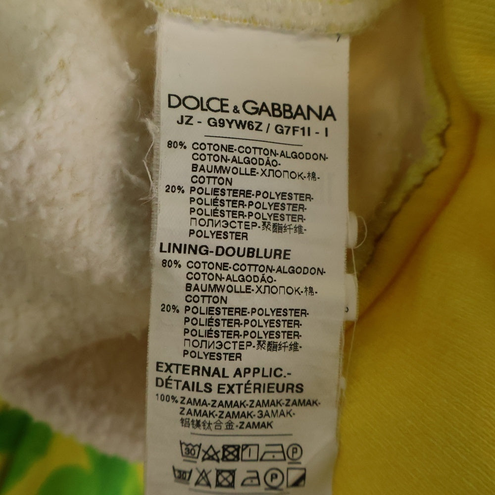 DOLCE & GABBANA(ドルチェアンドガッバーナ) スプレーグラフィック プルオーバーパーカー フーディー イエロー G9YW6Z