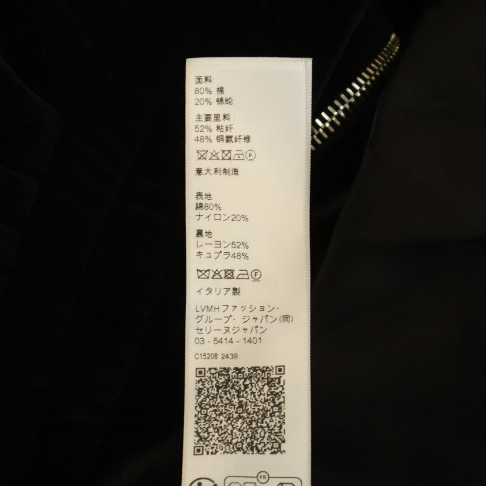 CELINE(セリーヌ) バイカラー ベルベット トラックジャケットブルゾン ブラック/ホワイト RV0GB748Q