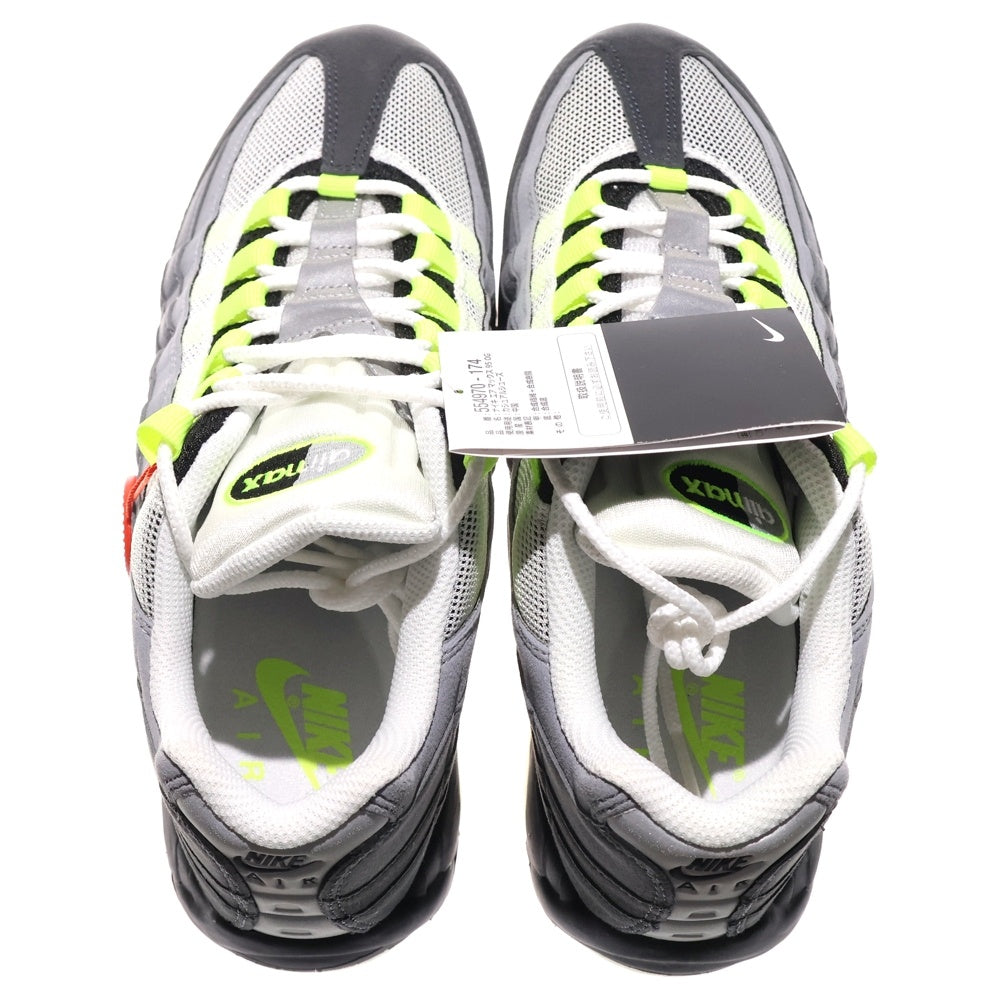 NIKE(ナイキ) Air Max 95 OG Yellow Gradation エアマックス 95 OG イエロー グラデーション グレー/イエロー