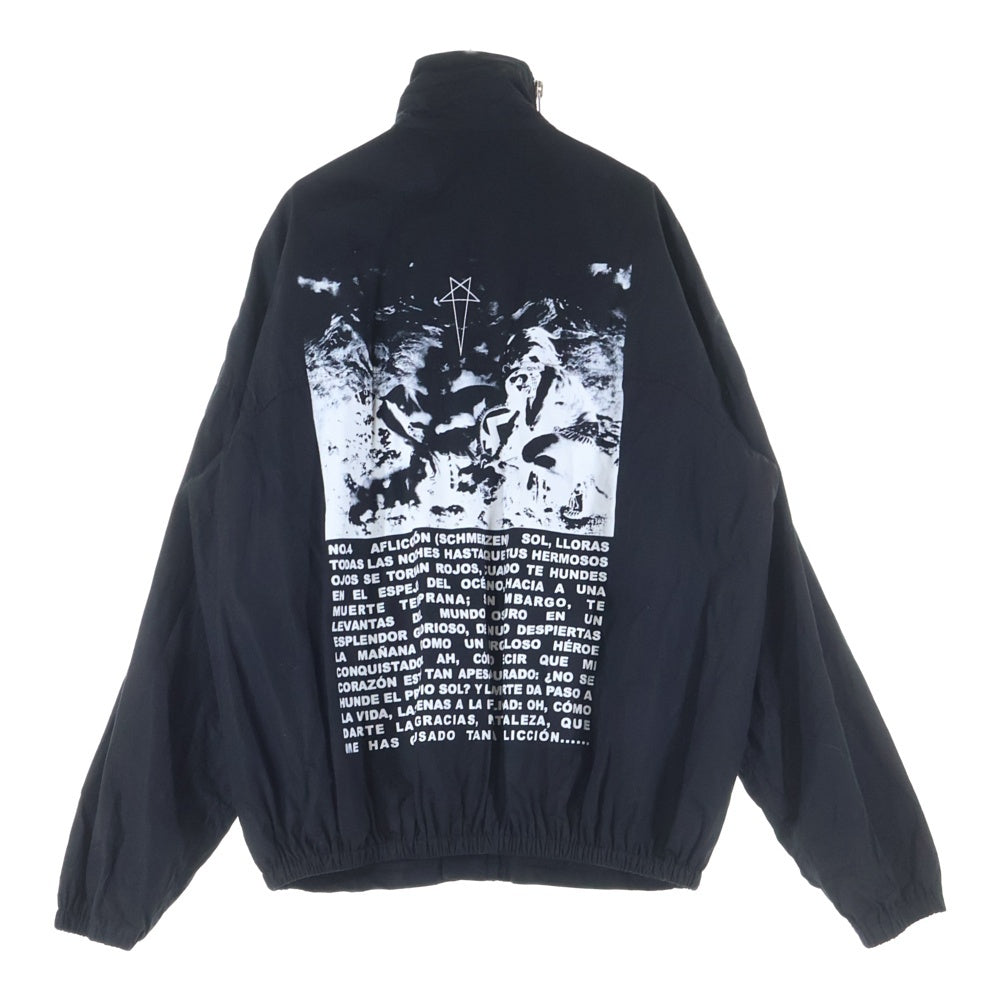 Rick Owens(リックオウエンス) 20SS Tecuatl Mountain Windbreaker