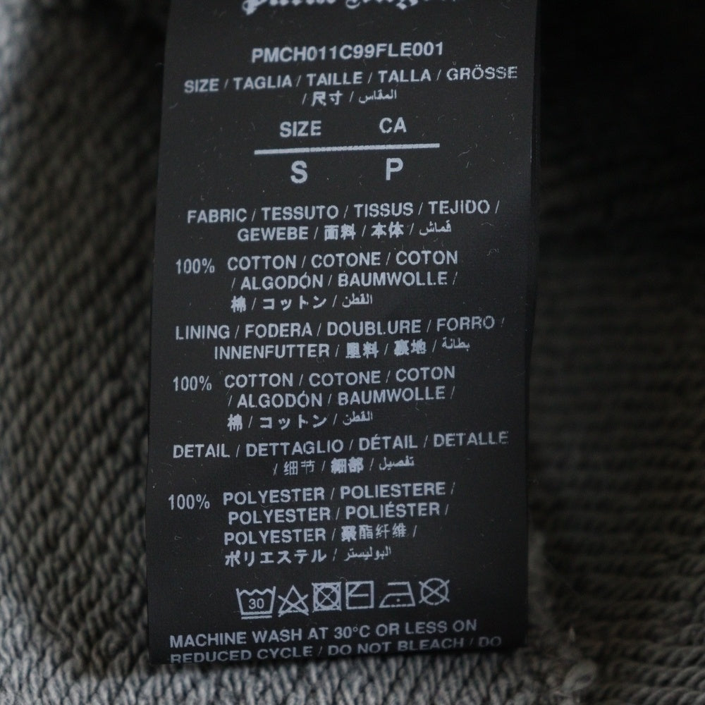 Palm Angels(パームエンジェルス) ロゴプリント イージドローコードスウェットパンツ グレー PMCH011C99FLE001