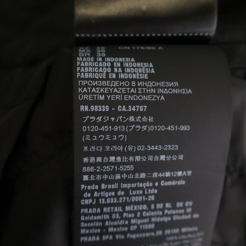 PRADA(プラダ) Triangle Logo Plate Down Vest トライアングルロゴ プレート ダウンベスト アウター ジャケット ブラック SGH069