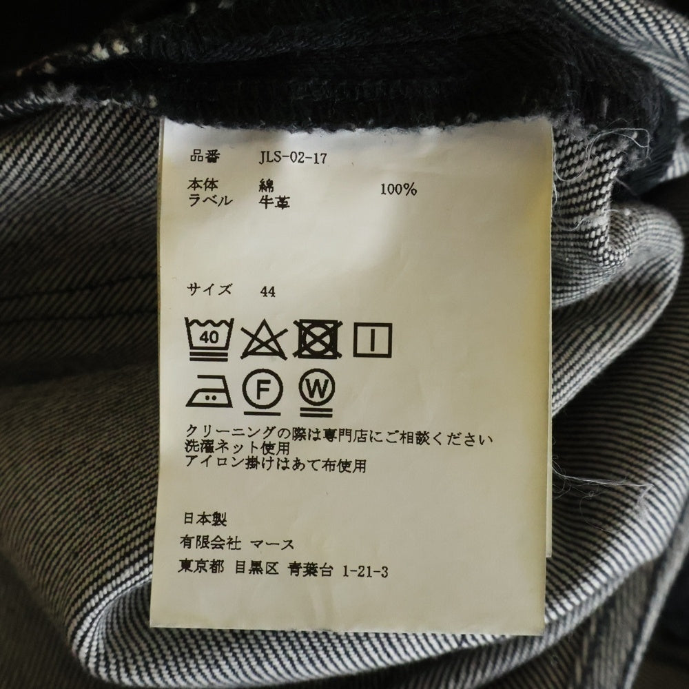 JOHN LAWRENCE SULLIVAN(ジョンローレンスサリバン) ボタンフライ ストレートデニムパンツ ブラック ILS-02-14