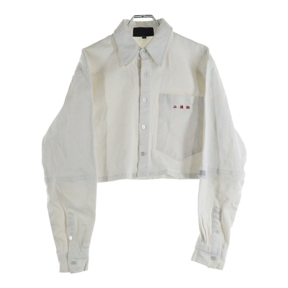 XANDER ZHOU(ザンダーゾウ) ワンポイント刺繍 クロップド デニムジャケット ホワイト