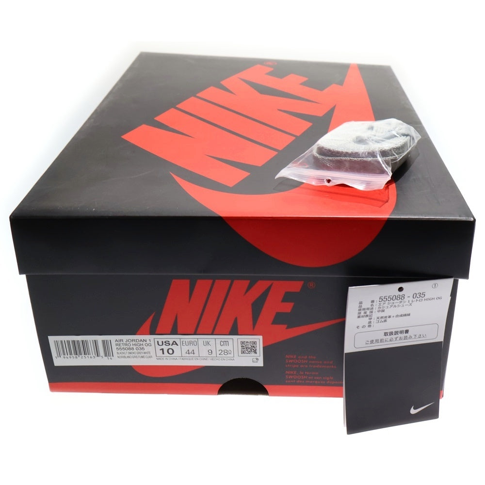 NIKE(ナイキ) AIR JORDAN 1 RETRO HIGH OG SHADOW 2.0 エアジョーダン1 シャドウ 2.0 ハイカットスニーカー グレー/ブラック US10/28cm 555088-035