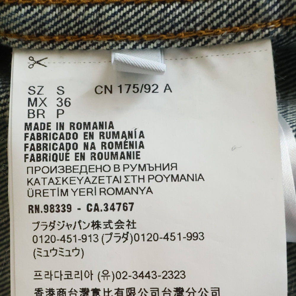 PRADA(プラダ) 24SS トライアングルロゴ プレートデニムジャケット GEC066 S212 14EF インディゴ