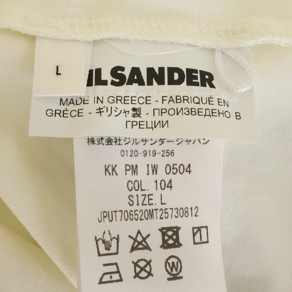 JIL SANDER +(ジルサンダープラス) ハーフジップコットン長袖スリーブTシャツ カットソー ホワイト KKPMIW0504
