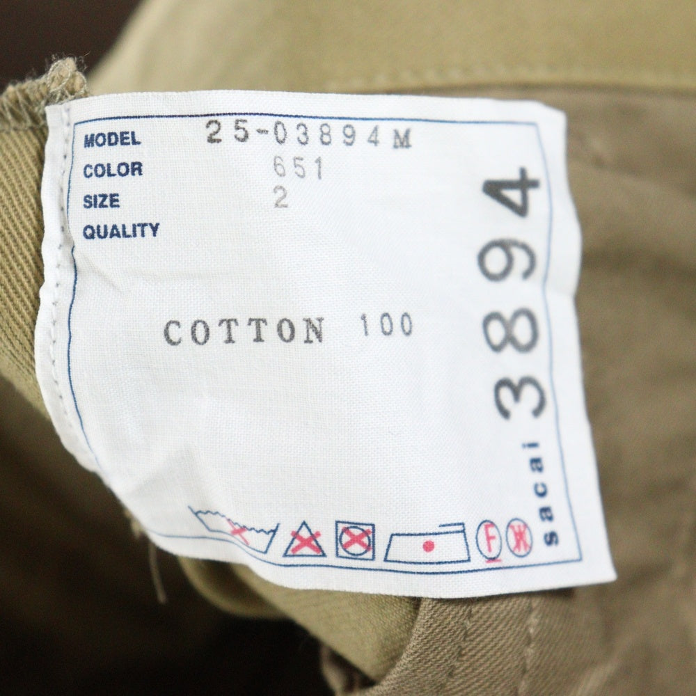 Sacai(サカイ) 25ss Cotton Chino Pants コットンチノパンツ ストレートパンツ ベージュ 25-03894M