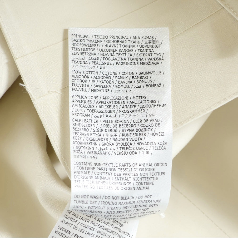 JIL SANDER(ジルサンダー) トレンチコート ネックベルトデザインコート アウター ベージュ J21AA0157