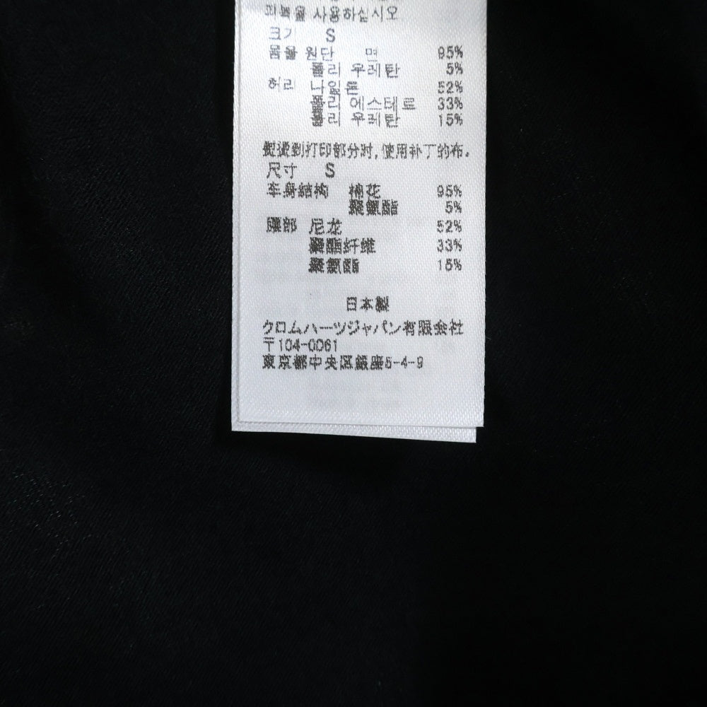 CHROME HEARTS(クロムハーツ) ホースシュープリント レギンス レディース ブラック