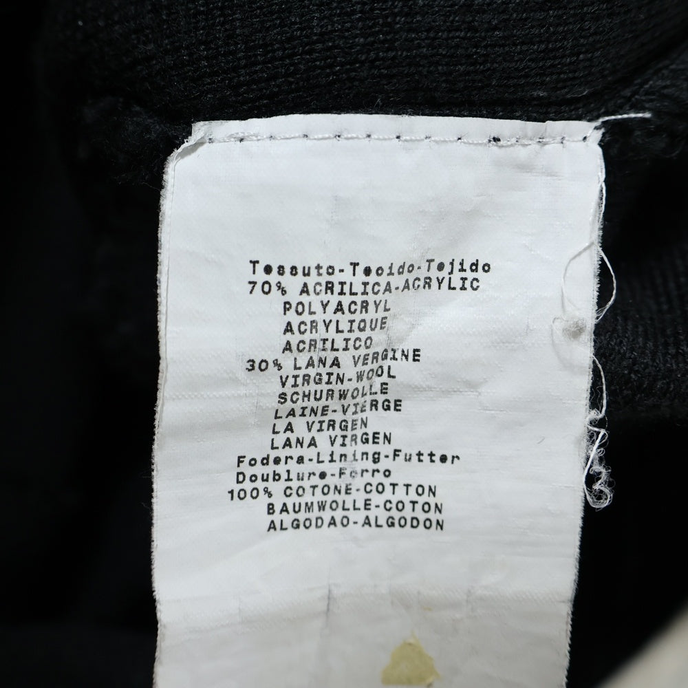 EMPORIO ARMANI(エンポリオアルマーニ) ロングウールコート コート ブラック K1L820