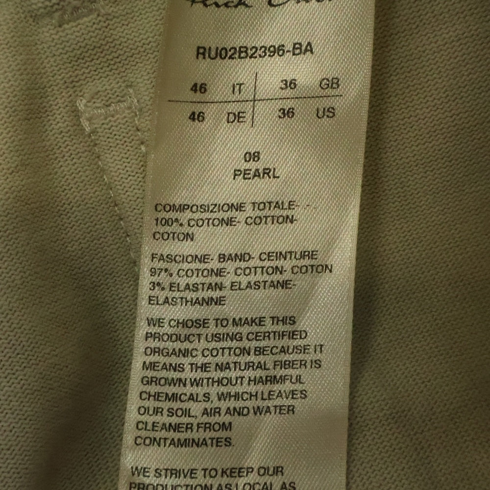 Rick Owens(リックオウエンス) 22AW MASTODON CARGO マストドン カーゴパンツ ベージュ RU02B2396-BA