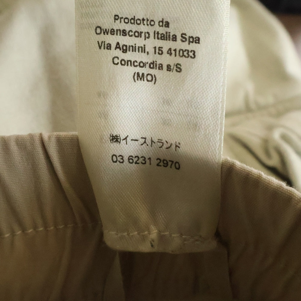 Rick Owens(リックオウエンス) 22AW MASTODON CARGO マストドン カーゴパンツ ベージュ RU02B2396-BA