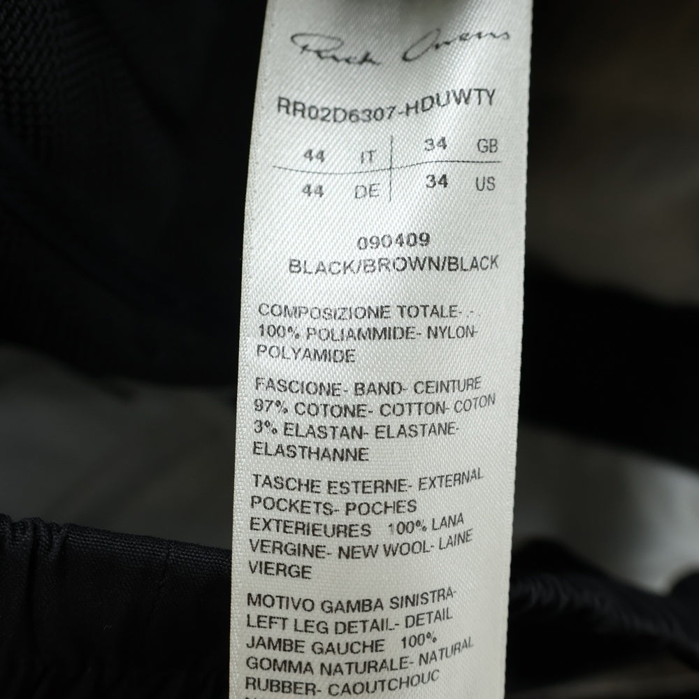 Rick Owens(リックオウエンス) 24AW WIDE BELA PANTS ワイドベラパンツ ブラック/ブラウン RR02D6307 HDUWTY