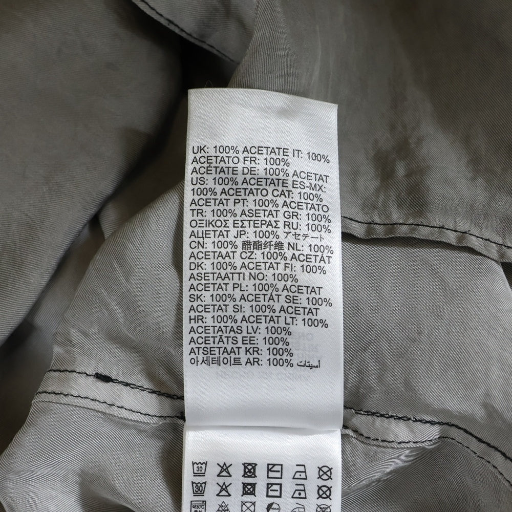 DIESEL(ディーゼル) S-LEON シワ加工 長袖シャツ グレー A16692