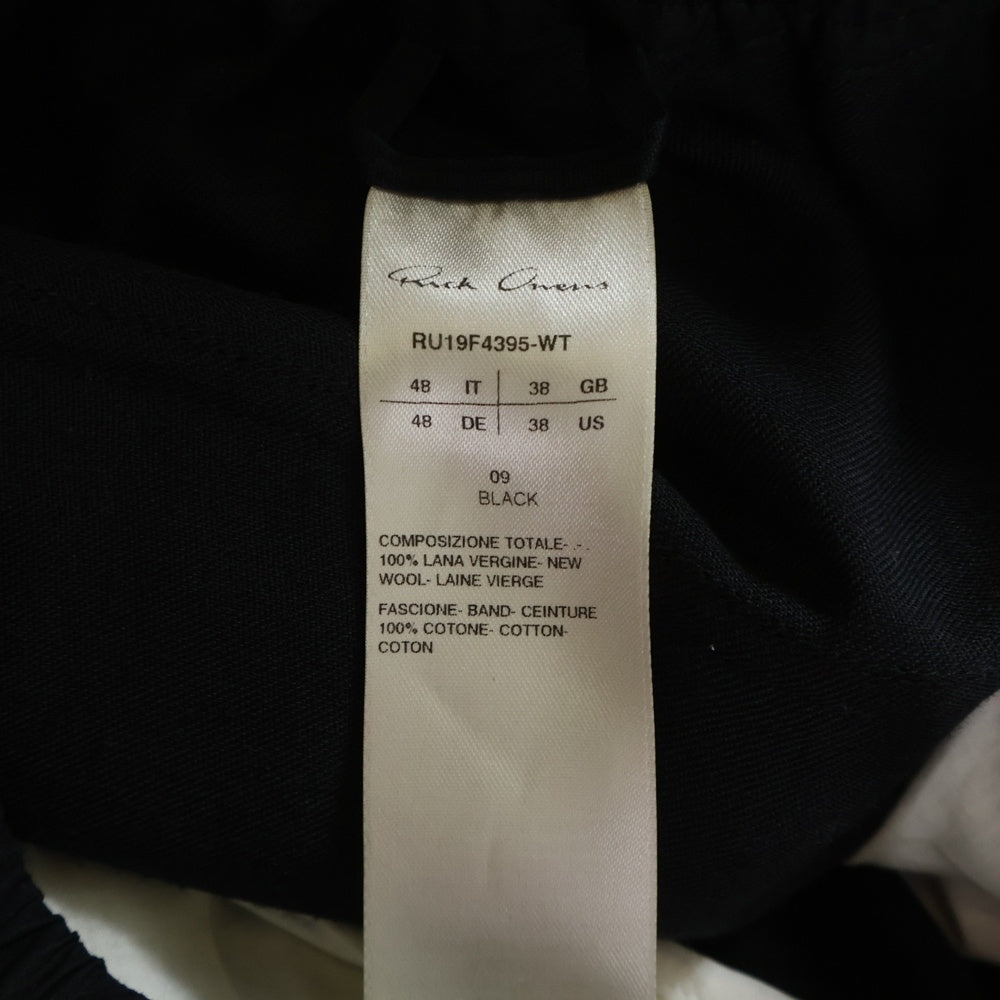 Rick Owens(リックオウエンス) 19AW Astaire Pants アステア ウールドローストリングパンツ ブラック RU19F4395-WT