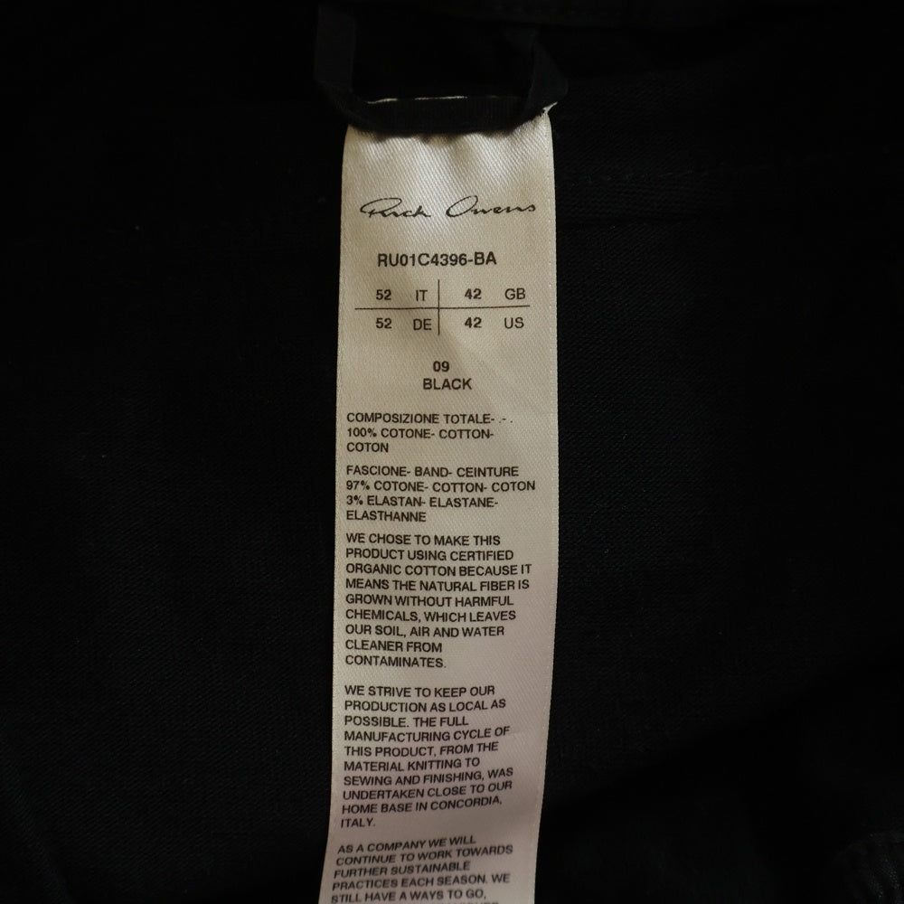 Rick Owens(リックオウエンス) MASTODON CARGO スウェットカーゴパンツ RU01C4396-BA ブラック