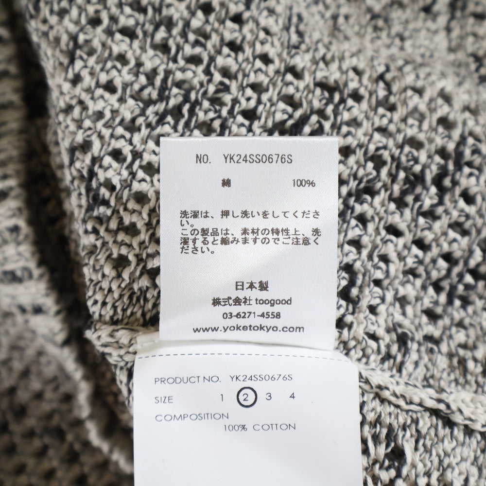 YOKE(ヨーク) 24SS MESH KNITTED BUTTONED CARDIGAN メッシュニットカーディガン グレー YK24SS0676S