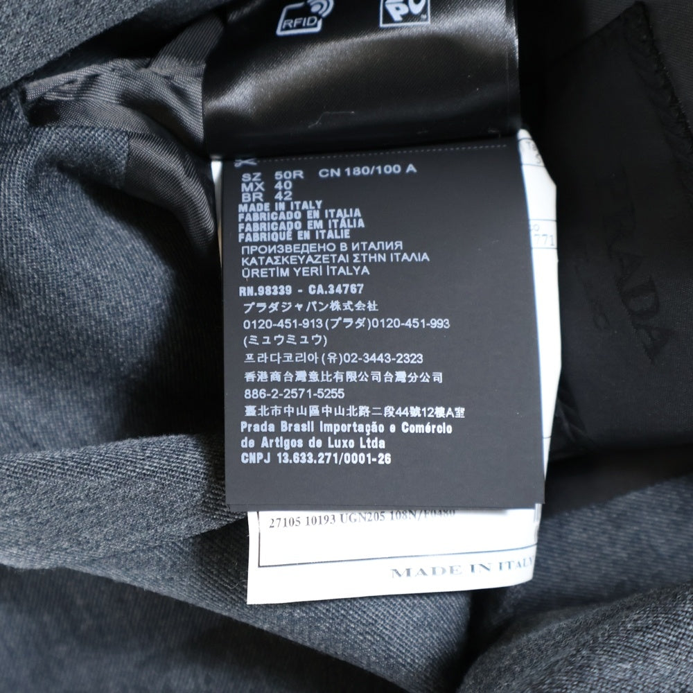 PRADA(プラダ) 2B 比翼ボタン シングルテーラードジャケット グレー UGN205