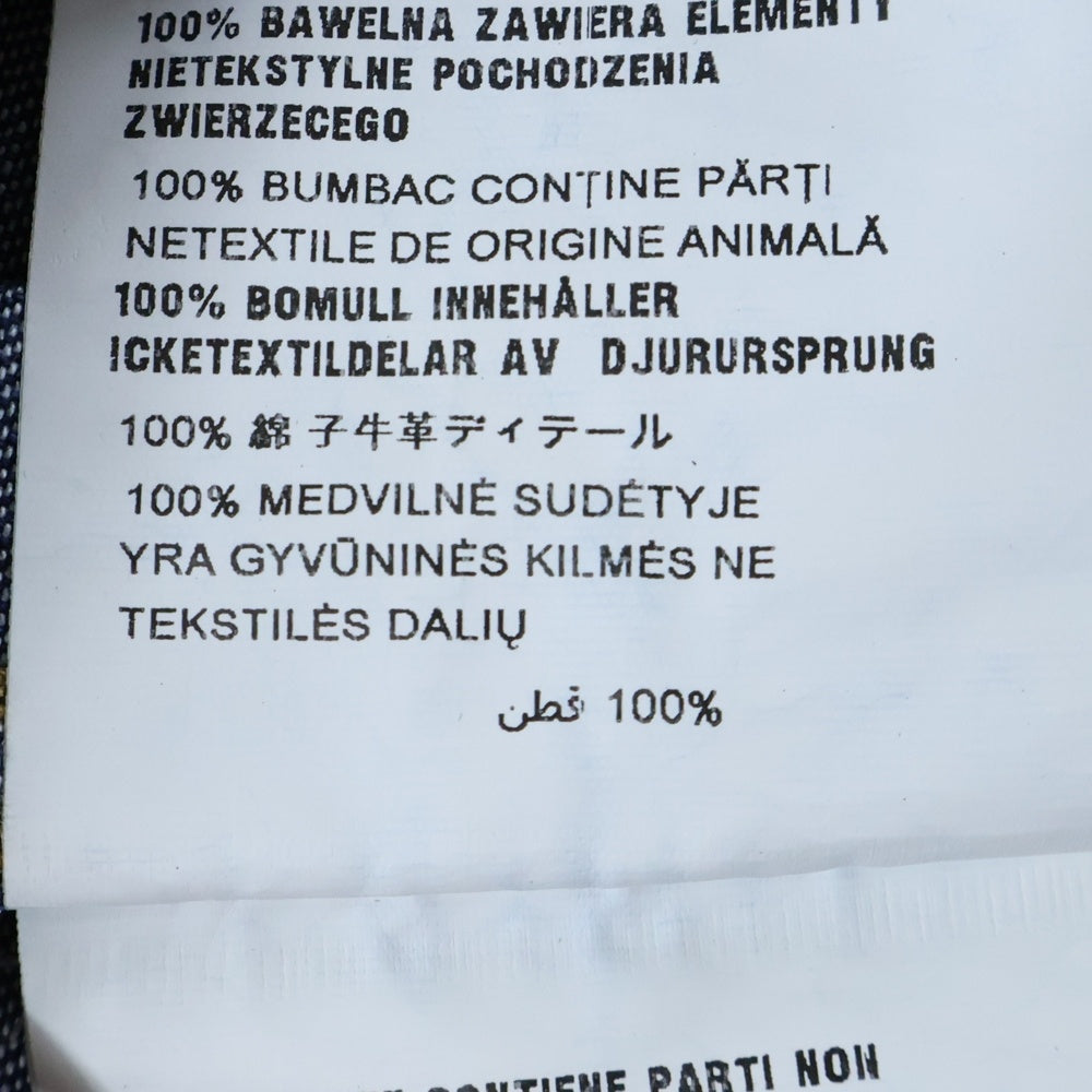 PRADA(プラダ) シャンブレーブルゾン デニムジャケット インディゴ GEB255 S000